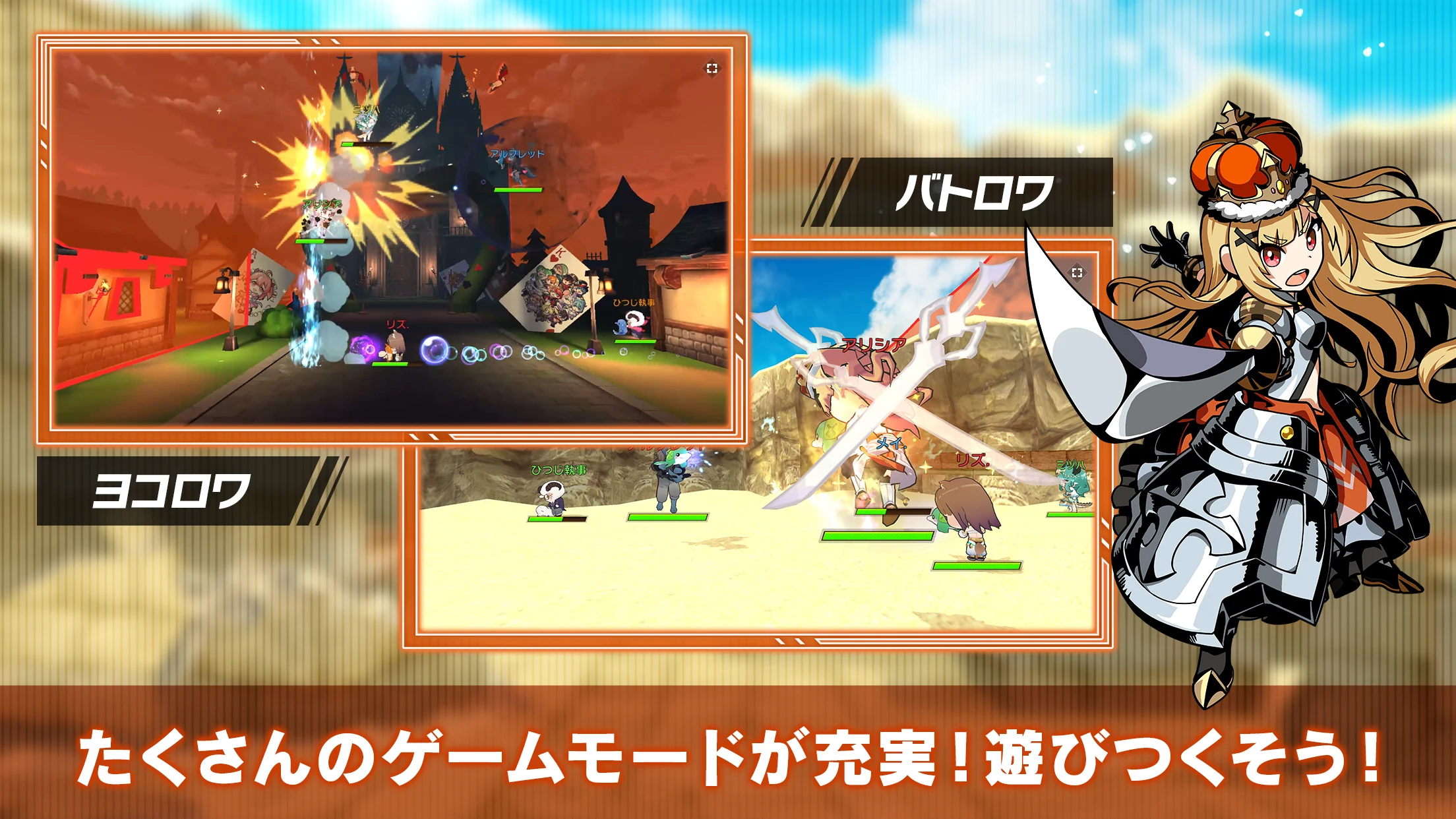 脱獄ごっこ - 脱獄ごっこのアクションゲーム screenshot