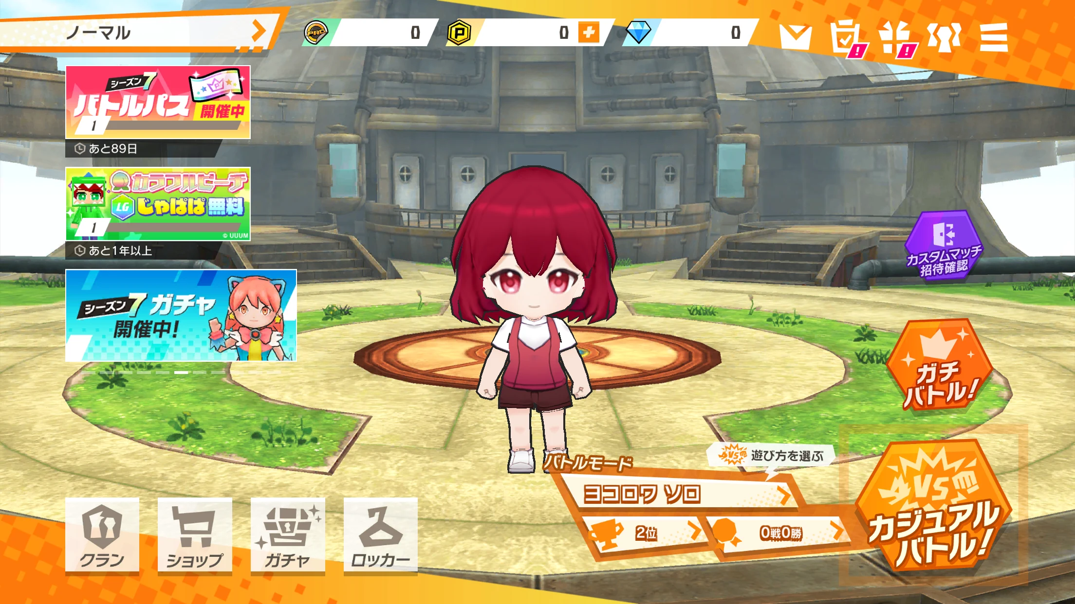 脱獄ごっこ - 脱獄ごっこのアクションゲーム screenshot