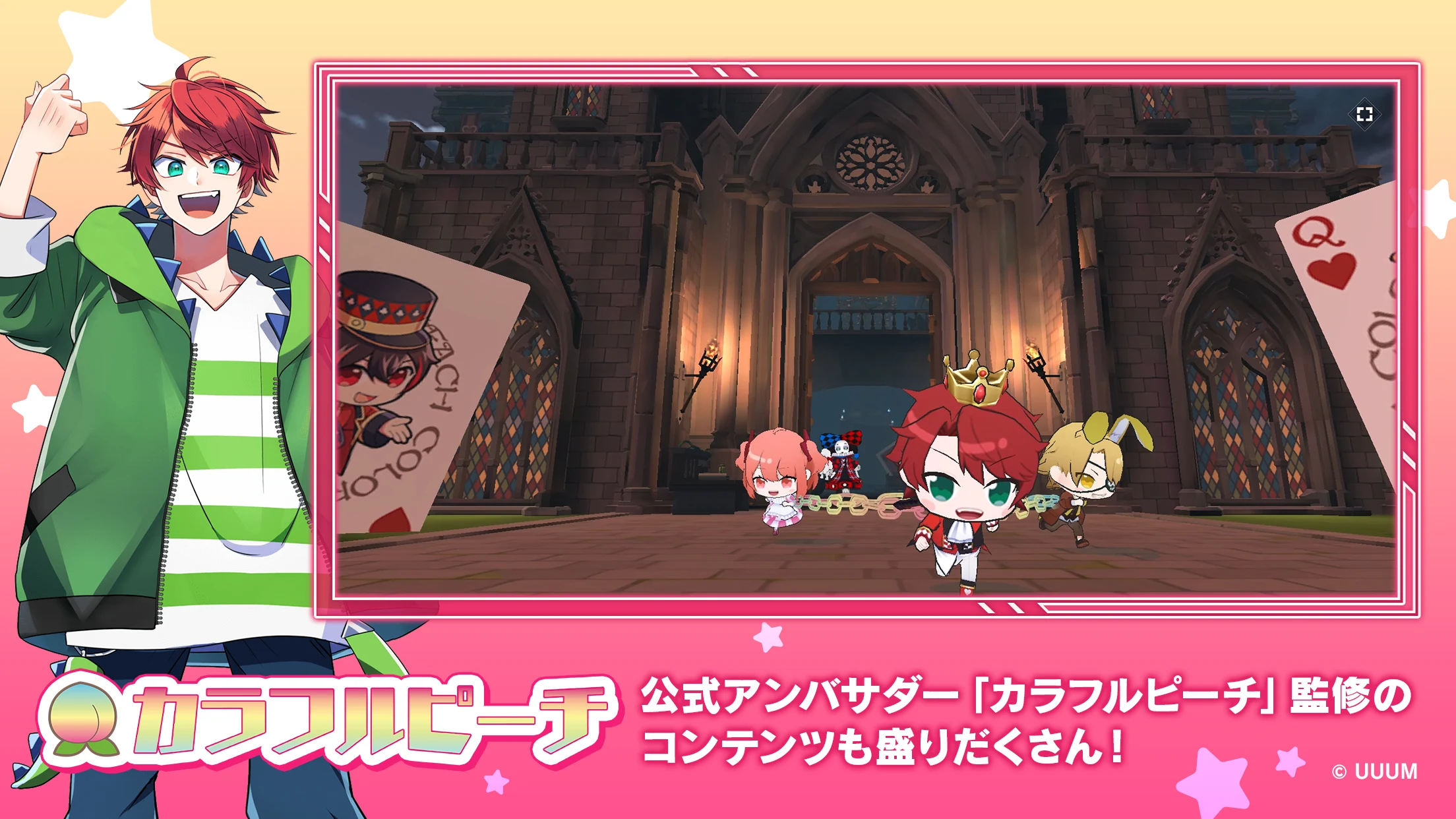 脱獄ごっこ - 脱獄ごっこのアクションゲーム screenshot